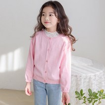 아이러브제이 JC004. 베이직 니트 가디건 JUSOU13 (NC신구로)