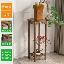 중국 인테리어 화분 진열대 거치대 선반 고가구 엔틱 거실 장식장 고급 중식당 중국집 개업 소품, 24 타입 서랍없음