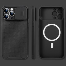 아이폰13미니맥세이프케이스 럭셔리 자기 전화 케이스 for iphone 12 13 렌즈