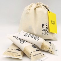 2022년 햅쌀 강화섬쌀 100g 개별포장 / 당일도정 / 선물용 및 답례품용 / 매일오전 도정하는 랑이네, 백미 9개 (주머니 제외), 100 g
