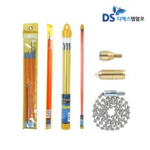 KFT요비선 부품세트 5033FT KF-3PCLED, 요비선 낚시대 5100FT