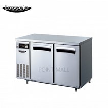 라셀르 업소용 테이블냉장고 1200 간냉식 올냉동 LT-1224F