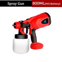 무선 스프레이 건. 고출력 전기 페인트 어. 800ml 용량. 가정용 분무기. 마키 타, 01 Spray Gun-Red