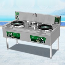 중식 업소용 화구 중화렌지 그리들 주물버너 가스 7, 05.클래식1.8m2단튀김과1단온도[스틸버너]