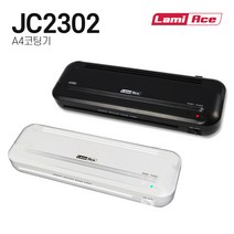 라미에이스 코팅기 JC2302 블랙