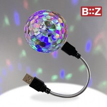 BiiZ USB 미러볼 360도 조명 소리감응 음향 음성 박수소리도 반응하는 노래방미러볼, 비즈 USB 미러볼 BZ-LB360