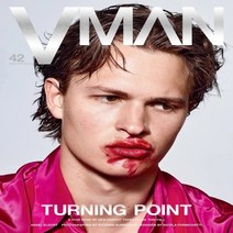 V Man Uk 2019년no.42 (주)월드메거진