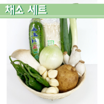 채소세트 채소꾸러미 신선한 한끼채소 연호유통, 파프리카(2입)