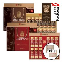 광동 발효 홍삼 골드 / 산삼 배양근 진액(진) 100ml 1박스 5개입 건강선물세트, 광동 산삼배양근(진), 100ml 12개 5세트 1박스(60개), 1개