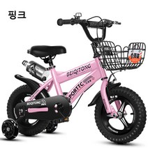SYKF76 키즈 네발자전거 보조바퀴 어린이 네발 자전거 스포츠물병장착, 18인치, 핑크