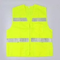 형광 안전조끼 반사조끼 작업 도로 공사현장 안전요원
