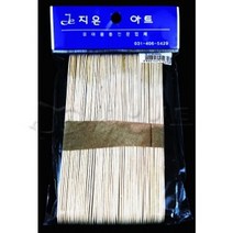 아주문구 하드바(대)(박스출고) 15*2cm, 1팩, 원색