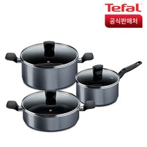 테팔 홈쿡 인덕션 냄비 3종(편수18+양수24+전골24), 그레이, 편수 18cm + 양수 24cm + 전골 24cm
