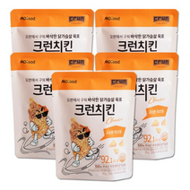 크런치킨 닭가슴살 육포 고소한 치즈맛, 20g, 50개