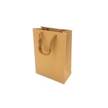 무지 크라프트 종이 선물백 세로형 중, 8개