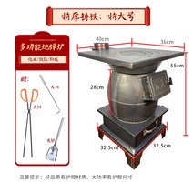 나무난로 텐트 땔깜 쓰레기소각 갈탄 캠핑버너 작업장 겨울캠핑 동계캠핑준비물 펠렛연소기 아웃도어 캠핑용 화로대, 옵션5