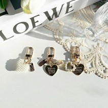 진주 하트 키링 3종류 에어팟 버즈 키홀더 열쇠고리 악세사리