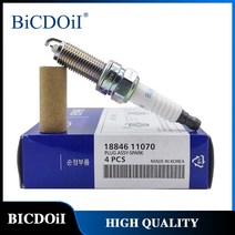 BICDOII 이리듐 점화 현대 엘란트라 산타페 제네시스 투싼 기아 포르테 란도 소울 혼다 아큐라, 1.4Pcs, 1.4Pcs