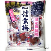 일본 AS Foods Domestic Shingen plum 더메스틱 신겐 플럼 매실 우메보시 165g 10팩, 10개