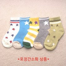 다다삭스 쿠키별링글(5족) 유아동양말 초등학생 키즈 어린이 아기 사계절양말