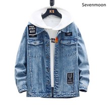 Sevenmoon 재킷 남성복