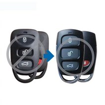 YF쏘나타 고급크롬형 리모컨케이스, 고급크롬형(기판없음)