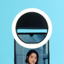 el300 UIU508 스마트폰 LED 셀카조명 1개 블랙 셀카조명, 상세페이지 참조