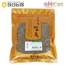[정선농협] 5일장잡곡 통녹두1kg, 단품