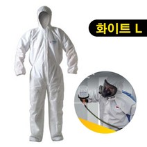 정전기 방지 분무액차단 3M 화이트 보호복 방진복 L 도장작업 부직포