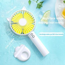 서큘레이터 써큘레이터 선풍기 에어써큘레이터 선풍기 에어서큘레이터 에어써큘레이터Handheld Small Elect, 01 White, 한개옵션1