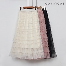 668657 코인코즈 허리 밴딩 캉캉 페미닌 롱 스커트 IY3SS1050