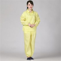 Ogfaour 여름작업복상의 제전분체복 화이트지퍼 쇼트 워크 가을 방진복 무진복 제전복 정전기 방지, 옐로우 세트_XXXL