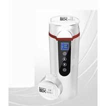 차량용 텀블러 보온 12V USB 온수 주전자 커피 대용량, 520ML 블랙 12V/24V 차량+가정 충전