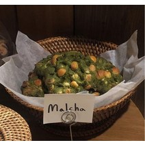 맛있는스모어 수제 쿠키 선물 말차사무실 대용량 업소용 식당용 간식 소스, 딥블랙