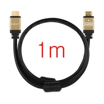 이지넷유비쿼터스 HDMI Ver2.0 골드 메탈 고급케이블 1m NEXT-2001UHD4K, 상세설명 참조, 없음