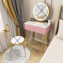 유니크 디자인 수입 화장대 기능성 메이크업 테이블 60CM 소형 심플한 스타일 드레싱 침실 모던한 네트, 02 Pink table