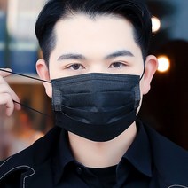 보냄 컬러 일회용마스크 50매입(블랙), 1개
