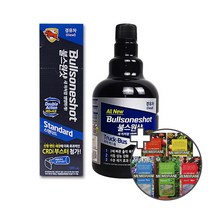 불스원 불스원샷 스탠다드 500ml + 대용량 1L 센텍 멤브렌 1개 종류랜덤 엔진첨가제, 경유 500ml + 불스원샷 대용량 1L, 디젤/경유