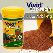 비치나 비비드 카라신 41g (100ml) (소형 열대어 사료), 1개