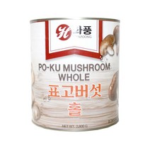 [화풍] 표고버섯 홀 2 800g