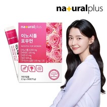 내츄럴플러스 콜린 미오이노시톨 포우먼 30포 1박스 / 임산부 엽산 아연