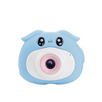 해외 배송 아이 전면 및 후면 카메라 20 백만 픽셀을위한 X18 고화질 디지털, 파란색
