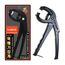 MA 스프링 뚝배기집게, 10개