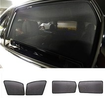 qm6 더뉴qm6 전용 악세사리 실내 실외 용품 튜닝 모음 / 리클라이닝 브라켓 타이어밸브캡 핸들내캐치 윈도우에볼루션 공조기죠그링 트렁크가림막, 30번-햇빛가리개 (4pcs 1set)