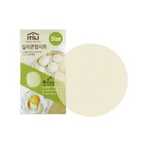 여러번 오랜사용 실리콘 찜시트 37cm 해물찜용기 솥 생선찜기 찜기 조개찜기 미니찜기 환경호르몬걱정없는, 상세페이지참조