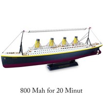 RC보트 낚시용 RC보트 RC 잠수함 rc 보트 1 325 타이타닉 바다 그랜드 크루즈 선박 3d 타이타닉 원격 제어 보트 높은 rc 선박 모델 1 시간 동안 사용, 20분 동안 800mAh