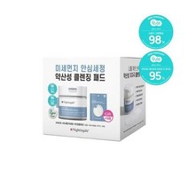 나이팅게일 데일리더마 클렌징패드 마일드 애씨드 70매 (10매 증정)