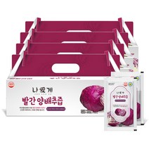 [KT알파쇼핑]나애게 빨간양배추즙 100ml 120팩, 상세페이지참조