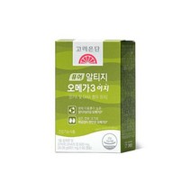 퓨어 알티지 rTG 오메가3 이지 작은 캡슐 60캡슐 X 1개 - 추천
