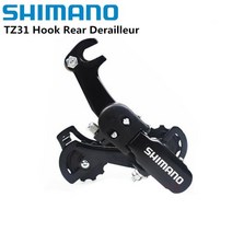 자전거 기어 변속기 부품 Shimano TOURNEY RD-TZ31-A-GS 6 속도 7 속도 18 속도 21 후크와 눈 Derailleur MTB 산악 자전거, 02 TZ31 hook
